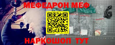 тгк Малгобек