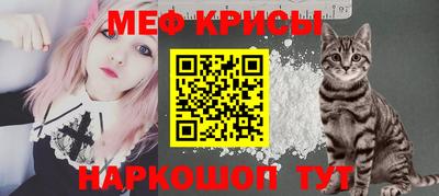 кокаин колумбия Ликино-Дулёво