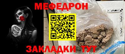 СК Лесосибирск