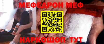 кокаин колумбия Ликино-Дулёво