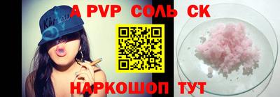 кокаин колумбия Ликино-Дулёво