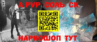 кокаин колумбия Ликино-Дулёво