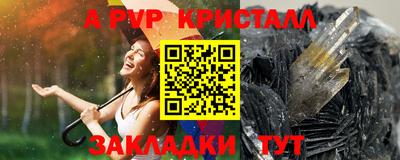 СК Лесосибирск