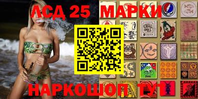 кокаин колумбия Ликино-Дулёво