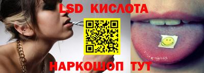 кокаин колумбия Ликино-Дулёво