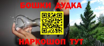 кокаин колумбия Ликино-Дулёво