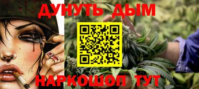 кокаин колумбия Ликино-Дулёво