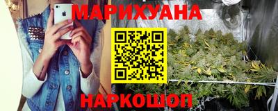 твердый Мариинск