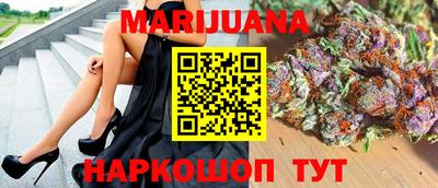 кокаин колумбия Ликино-Дулёво