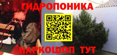 кокаин колумбия Ликино-Дулёво