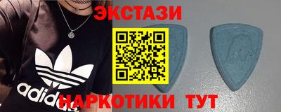 твердый Мариинск