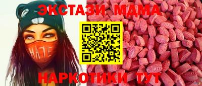 кокаин колумбия Ликино-Дулёво
