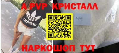 кокаин колумбия Ликино-Дулёво