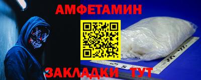 СК Лесосибирск