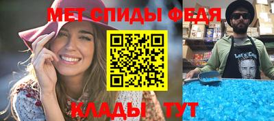 тгк Малгобек