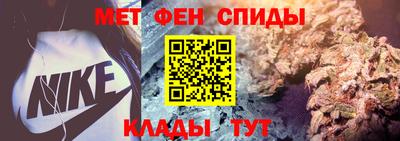 СК Лесосибирск