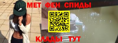 шишки Ливны