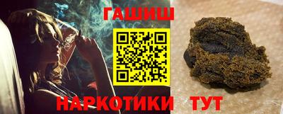 СК Лесосибирск