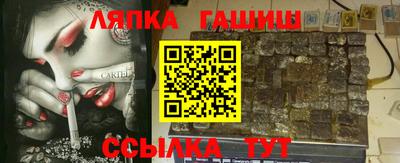 СК Лесосибирск