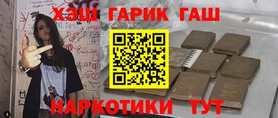 СК Лесосибирск