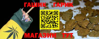СК Лесосибирск