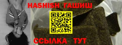 тгк Малгобек