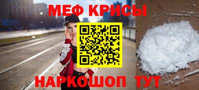 шишки Ливны