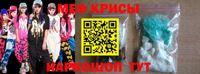 кокаин колумбия Ликино-Дулёво