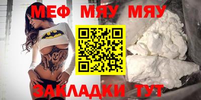 шишки Ливны
