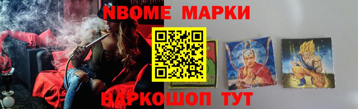 Лсд 25 экстази кислота  Вход с VPN  Дзержинский 