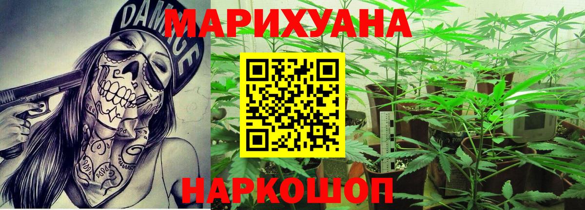 Alpha PVP Дзержинский